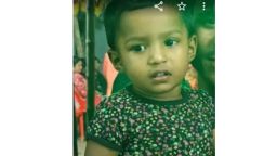 বন্ধুর ছদ্মবেশে অপহরণ: একদিন পর উদ্ধার ১৯ মাসের শিশু রূপা