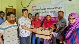 সৈয়দপুরে ব্র্যাকের উদ্যোগে ৪০ প্রান্তিক সদস্যের মাঝে ৮০০ হাঁস-মুরগির বাচ্চা বিতরণ