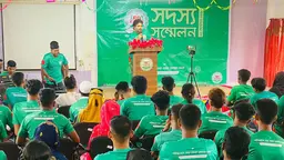 ১১০ জন সদস্য এক কণ্ঠে শপথ নিলেন পরিচ্ছন্ন বাংলাদেশ গড়ার