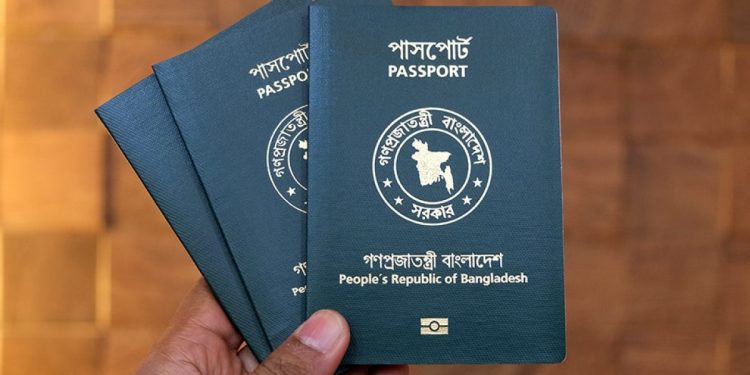 আরও দুই দেশে ভিসা ছাড়াই যেতে পারবে বাংলাদেশিরা