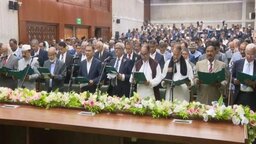 শপথ নিলেন বিএনপির নবনির্বাচিত সংসদ সদস্যরা