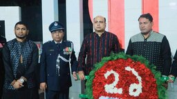 গোপালগঞ্জে বিনম্র শ্রদ্ধায় মহান শহিদ দিবস ও আন্তর্জাতিক মাতৃভাষা দিবস পালিত