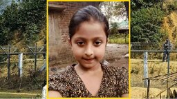 সীমান্তে গুলিবিদ্ধ টেকনাফের শিশু আফনান মারা গেছে