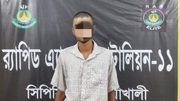 বেগমগঞ্জে অটোরিকশার ধাক্কায় এসএসসি পরীক্ষার্থীর মৃত্যু, চালক গ্রেপ্তার