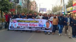 স্বেচ্ছাসেবক দলের সাবেক সাধারণ সম্পাদক মুসাব্বির কে হত্যার প্রতিবাদে ফেনীতে বিক্ষোভ