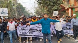 রাজাপুরে মঈন আলম ফিরোজীর নির্বাচনী মিছিল, ক্ষুদ্র শিল্প গড়ে কর্মসংস্থানের অঙ্গীকার