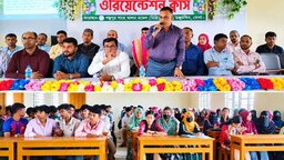 ভোলার শম্ভুপুর শাহে আলম মডেল কলেজে একাদশ শ্রেণির ওরিয়েন্টেশন ক্লাস অনুষ্ঠিত