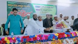 বাকেরগঞ্জে ঢাকা-৪ আসনের সংসদ সদস্য সৈয়দ জয়নুল আবেদীনকে নাগরিক সংবর্ধনা