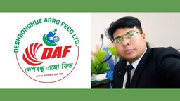 খামারিদের উন্নয়ন ও স্বাবলম্বিতা নিশ্চিত করার প্রত্যয় দেশবন্ধু এগ্রোফিডের