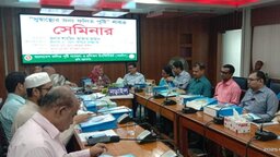 নড়াইলে ‘সুস্বাস্থ্যের জন্য ফলিত পুষ্টি’ শীর্ষক সেমিনার অনুষ্ঠিত
