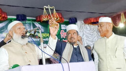 এবারের নির্বাচন জাতির টার্নিং পয়েন্ট : শফিকুর রহমান