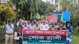 পবিপ্রবির বরিশাল ক্যাম্পাসে নানা আয়োজনে জুলাই শহীদ দিবস পালিত