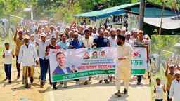 মিছিলে মিছিলে জনস্রোত, কানায় কানায় পূর্ণ প্রধানমন্ত্রীর সমাবেশস্থল