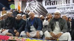 ফেরাউনের মসনত টেকেনাই, নমরুদের মসনদ টেকেনাই, জালেম-দুর্নীতিবাজদেরও মসনত টেকবেনা......ইসলামী আন্দোলনের আমির রেজাউল করিম