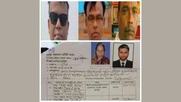 সুনামগঞ্জে পিআইসি প্রকল্পের মাধ্যমে সরকারি অর্থ আত্মসাতের অভিযোগ