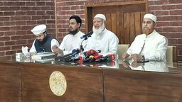 সংবিধান সংস্কারে জনগণকে নিয়ে আন্দোলনের ডাক বিরোধী দলীয় নেতার