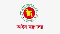 সাফল্যে দেখাচ্ছে ‘ই-বেইলবন্ড’, আরও ৭ জেলায় চালুর উদ্যোগ