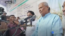 দেশী-বিদেশী ষড়যন্ত্রে বাংলাদেশের রাজনৈতিক আকাশে মেঘ ধরেছে : মো. শাহজাহান