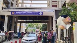 ক্যানসার হাসপাতালের উপ-পরিচালককে ছুরিকাঘাতের ঘটনায় গ্রেপ্তার ৫