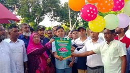 নীলফামারীতে সপ্তাহব্যাপী বৃক্ষমেলা ও বৃক্ষরোপণ অভিযান শুরু
