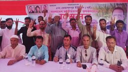 চাটখিলের মোহাম্মদপুরে কৃষক দলের দ্বি-বার্ষিক সম্মেলন অনুষ্ঠিত