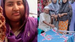 বাকেরগঞ্জে যৌতুকের দাবিতে গৃহবধূ হত্যার অভিযোগ, স্বামী সহ অন্যান্যরা পলাতক