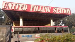 ফরিদপুরে পেট্রোল পাম্পে দুর্ধর্ষ ডাকাতি, নগদ অর্থ ও মোটরসাইকেল লুট