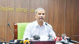 গুমবিষয়ক আইন আসছে এক মাসের মধ্যেই : আইন উপদেষ্টা