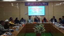 ফরিদপুর সদর উপজেলা আইনশৃঙ্খলা কমিটির মাসিক সভা অনুষ্ঠিত