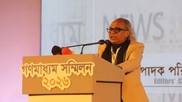 সব গণমাধ্যমই হুমকির মুখে আছে : নূরুল কবীর