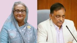 হাসিনা-কামালের মৃত্যুদণ্ডের পূর্ণাঙ্গ রায় প্রকাশ