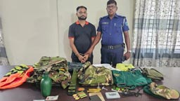 সেনা সদস্য পরিচয়ে প্রতারণা, বিয়ে করতে গিয়ে ধরা যুবক