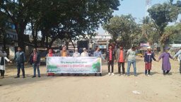 সাতক্ষীরায় বিশ্ব জলাভূমি দিবস পালিত প্রাণসায়ের খাল দখলমুক্ত ও রক্ষার দাবি