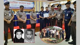 ফরিদপুরে আলোচিত মা–মেয়ে হত্যার রহস্য উদঘাটন, পুলিশ টিমকে পুরস্কার