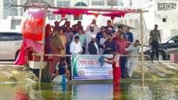কোটালীপাড়ায় দেশীয় প্রজাতির মাছের পোনা অবমুক্ত ও গণ ওয়াশব্লকের উদ্বোধন