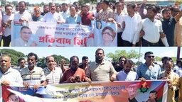 জামালগঞ্জে বিএনপির দুই পক্ষের পৃথক বিক্ষোভ মিছিল