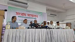 সারা দেশে তিন দিনের কর্মসূচি দিল জামায়াত