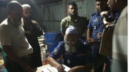 চাটখিলে অবৈধভাবে মজুদকৃত অকটেন জব্দ, আটক ২