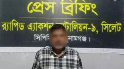 সুনামগঞ্জের দোয়ারাবাজারে র‍্যাবের অভিযান, ৭২ বোতল ভারতীয় মদসহ আটক ১
