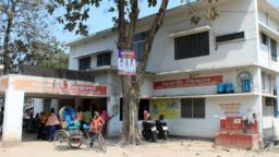 রাজবাড়ী সদর হাসপাতালে ভুল চিকিৎসার অভিযোগে রোগীর মৃত্যু