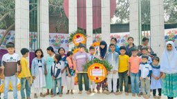 পুষ্পস্তবক অর্পণ করতে শহীদ মিনারে নালিতাবাড়ীর ক্ষুদে শিক্ষার্থীরা