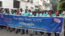 শোভাযাত্রা ও আলোচনা সভার মধ্য দিয়ে গোপালগঞ্জে বিশ্ব বসতি দিবস পালিত