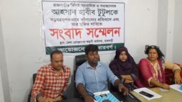৩২ বছরের অভিজ্ঞ সাংবাদিক গ্রেফতার: মিথ্যা মামলা!