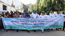 গোপালগঞ্জে বর্ণাঢ্য আয়োজনে জাতীয় নিরাপদ সড়ক দিবস পালিত