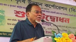 ‘বিএনপির নির্বাচনী ইশতেহার এখন রাষ্ট্রীয় কর্মসূচিতে পরিণত হয়েছে’