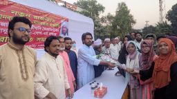 ব্রাহ্মণবাড়িয়ায় ইনসানিয়াত বিপ্লবের মানবতার সমাবেশ;মানবতার রাষ্ট্র প্রতিষ্ঠার আহ্বান