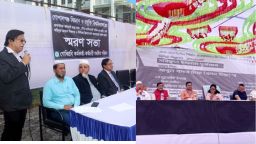 গোবিপ্রবিতে প্রয়াত কর্মকর্তা-কর্মচারীদের স্মৃতিতে স্মরণ সভা