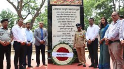 গোপালগঞ্জে যথাযোগ্য মর্যাদায় গণহত্যা দিবস পালিত, বধ্যভূমিতে জেলা প্রশাসনের শ্রদ্ধা