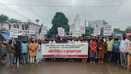 রবীন্দ্র বিশ্ববিদ্যালয়ের ডিপিপি'র দ্রুত অনুমোদনের দাবিতে মহাসড়কে মৌন মিছিল ও জনসংযোগ