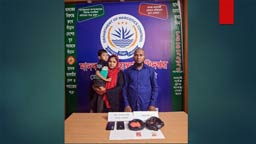 শিশুকে ঢাল বানিয়ে ইয়াবা পাচার, দম্পতি গ্রেপ্তার
